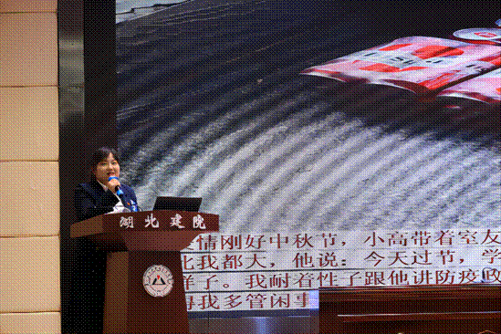 QQ图片20231124105303
