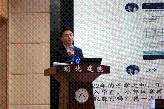 QQ图片20231124105252